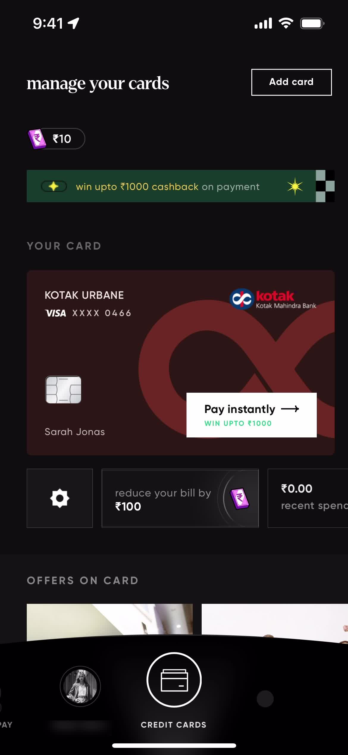 CRED credit cards screenshot