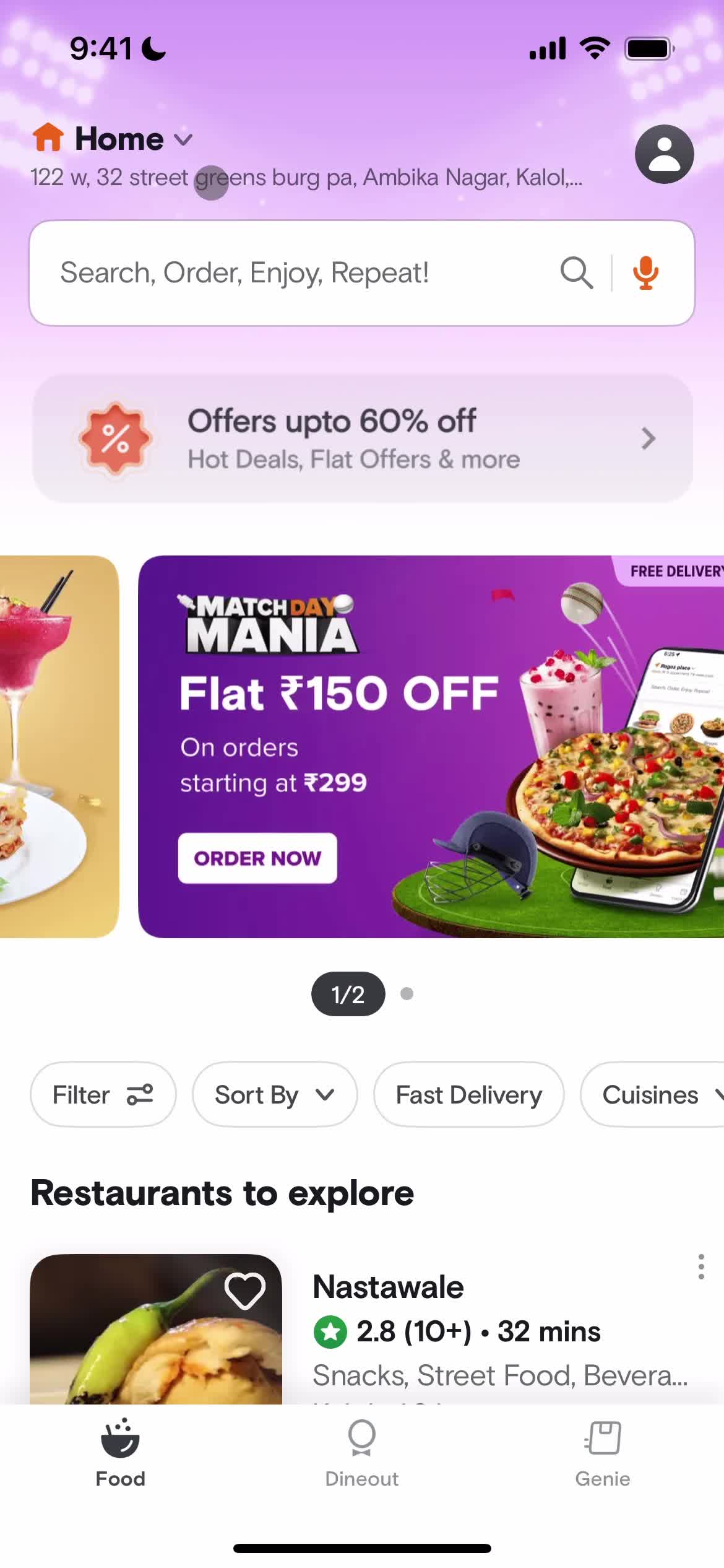 Swiggy home screenshot