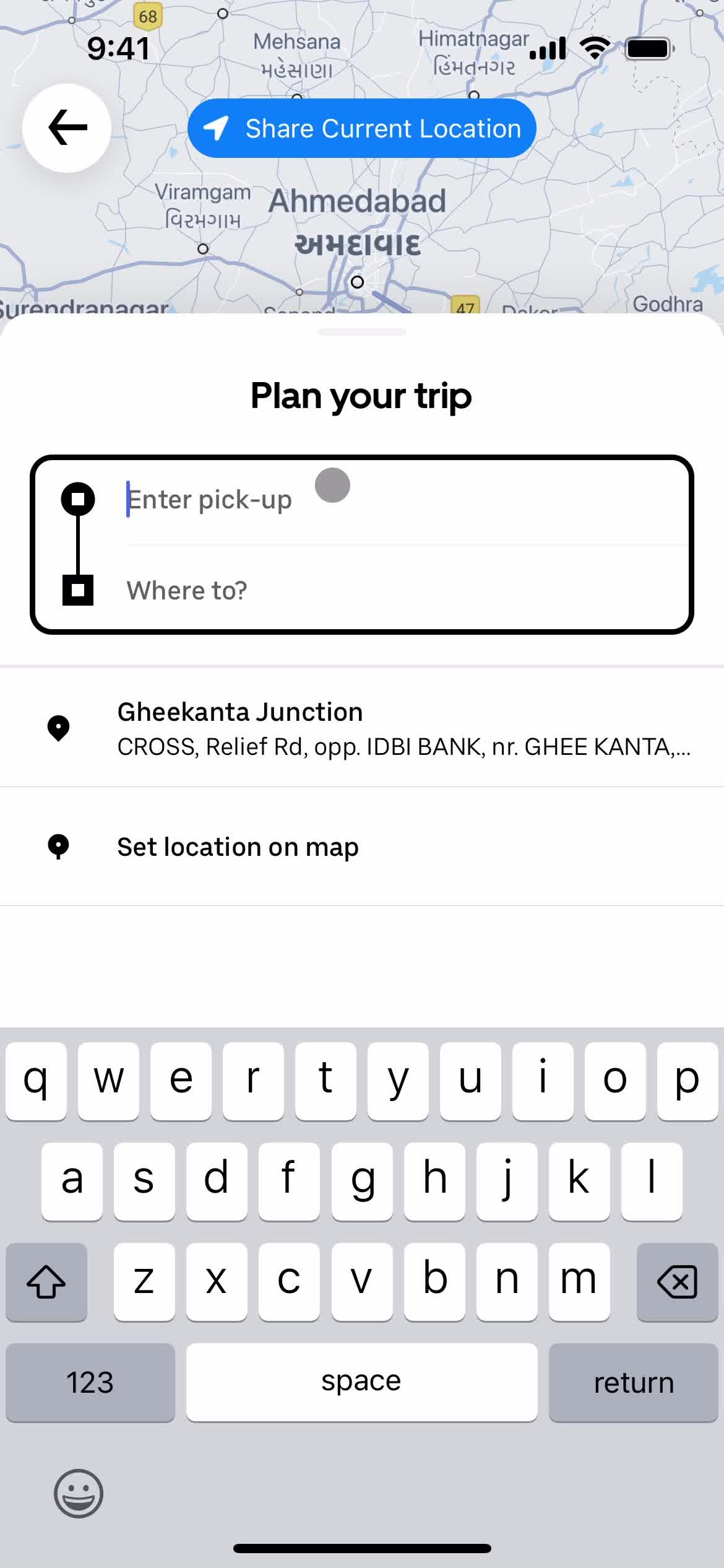 Uber search location screenshot