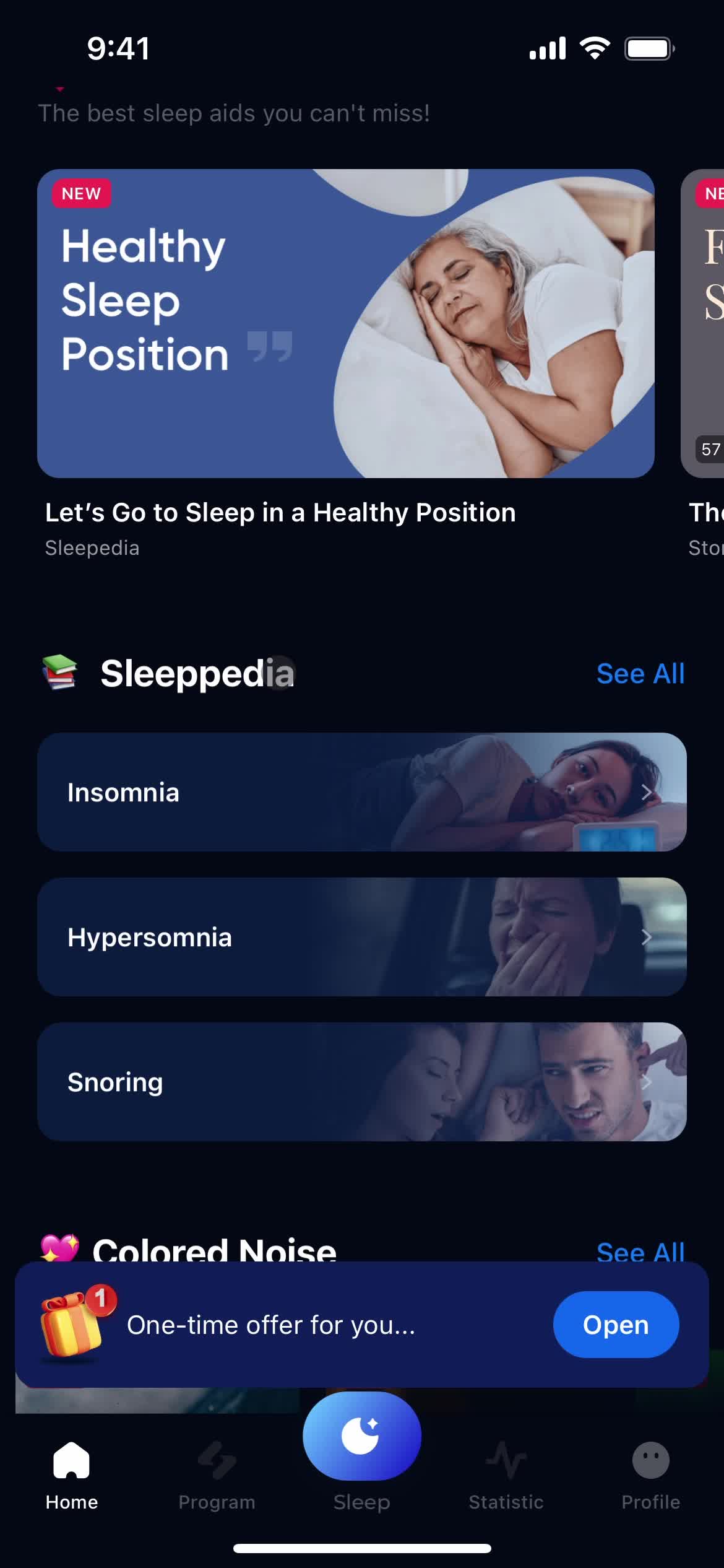 ShutEye home screenshot