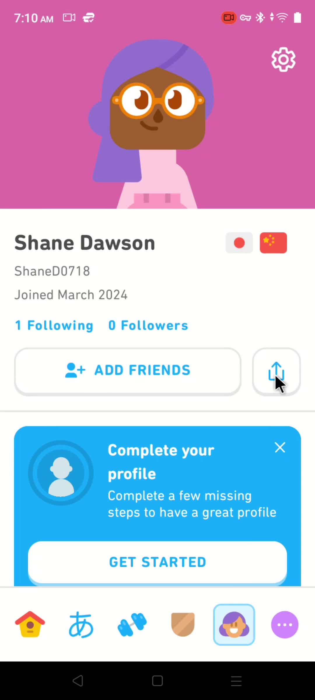 Duolingo profile screenshot