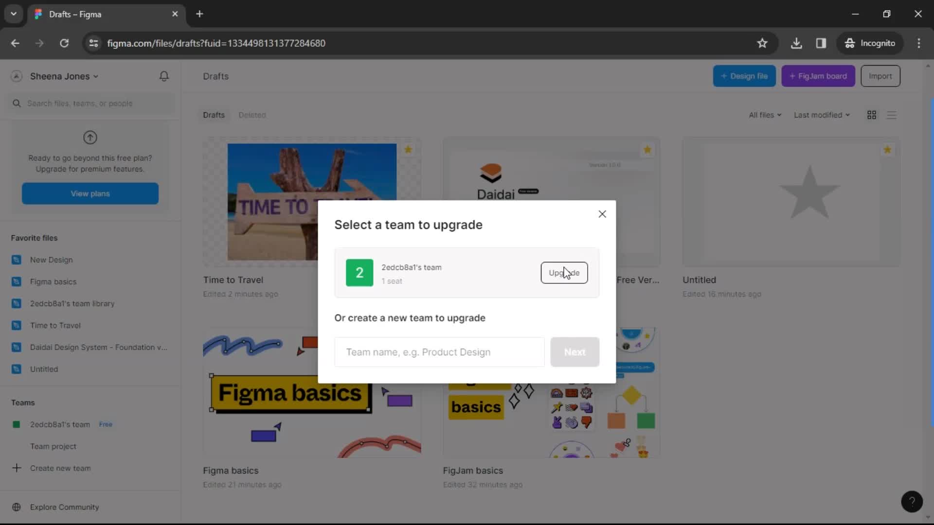 Figma select team screenshot