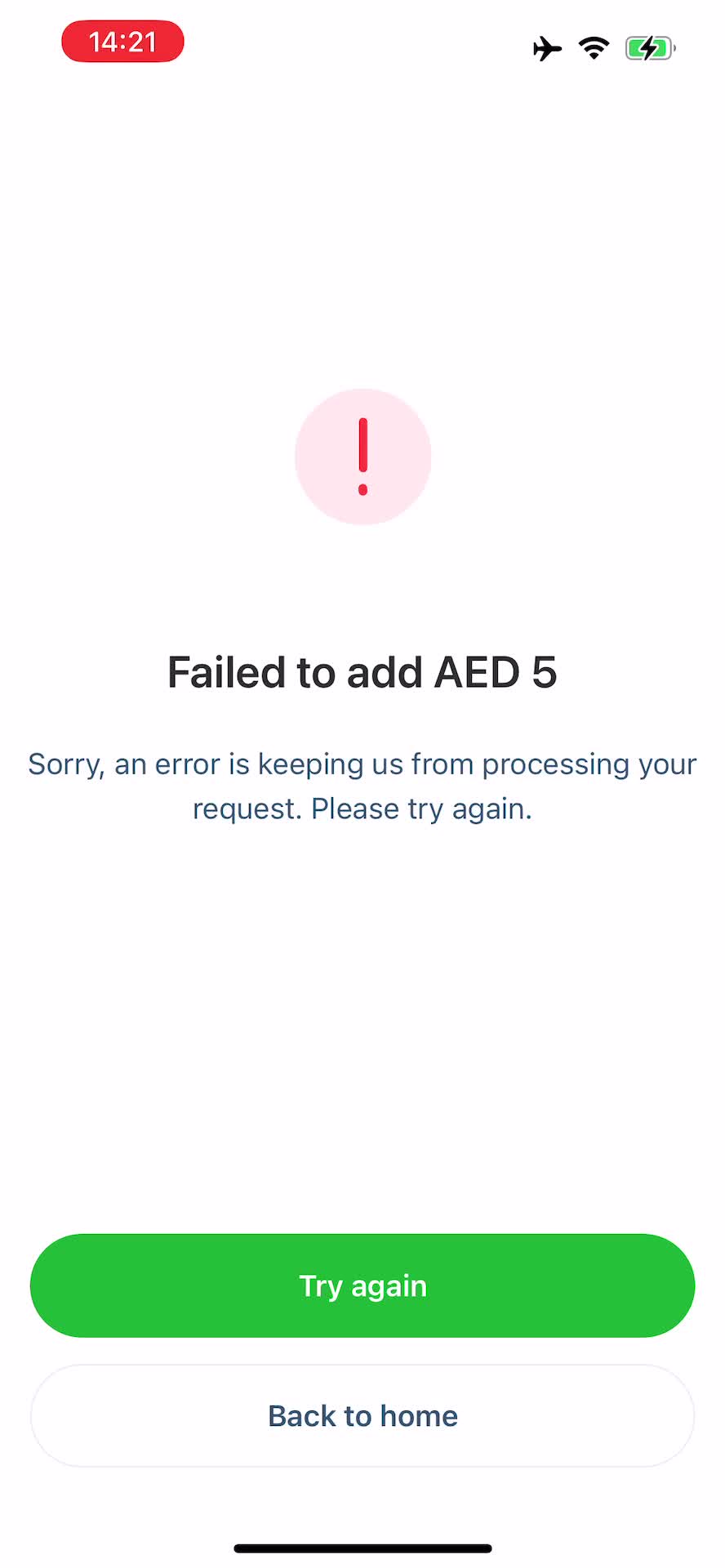 Careem error screenshot