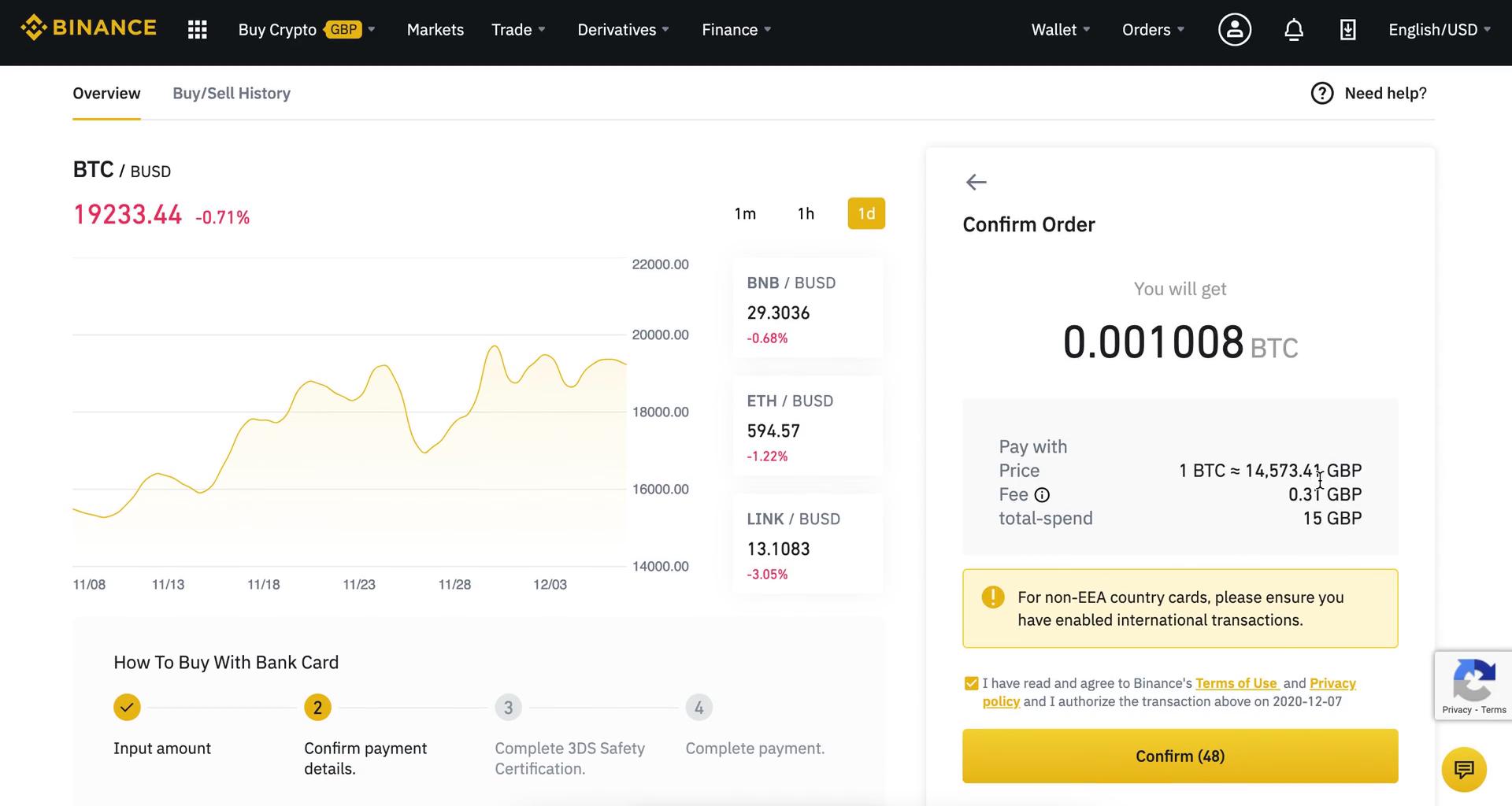 Binance confirm purchase screenshot