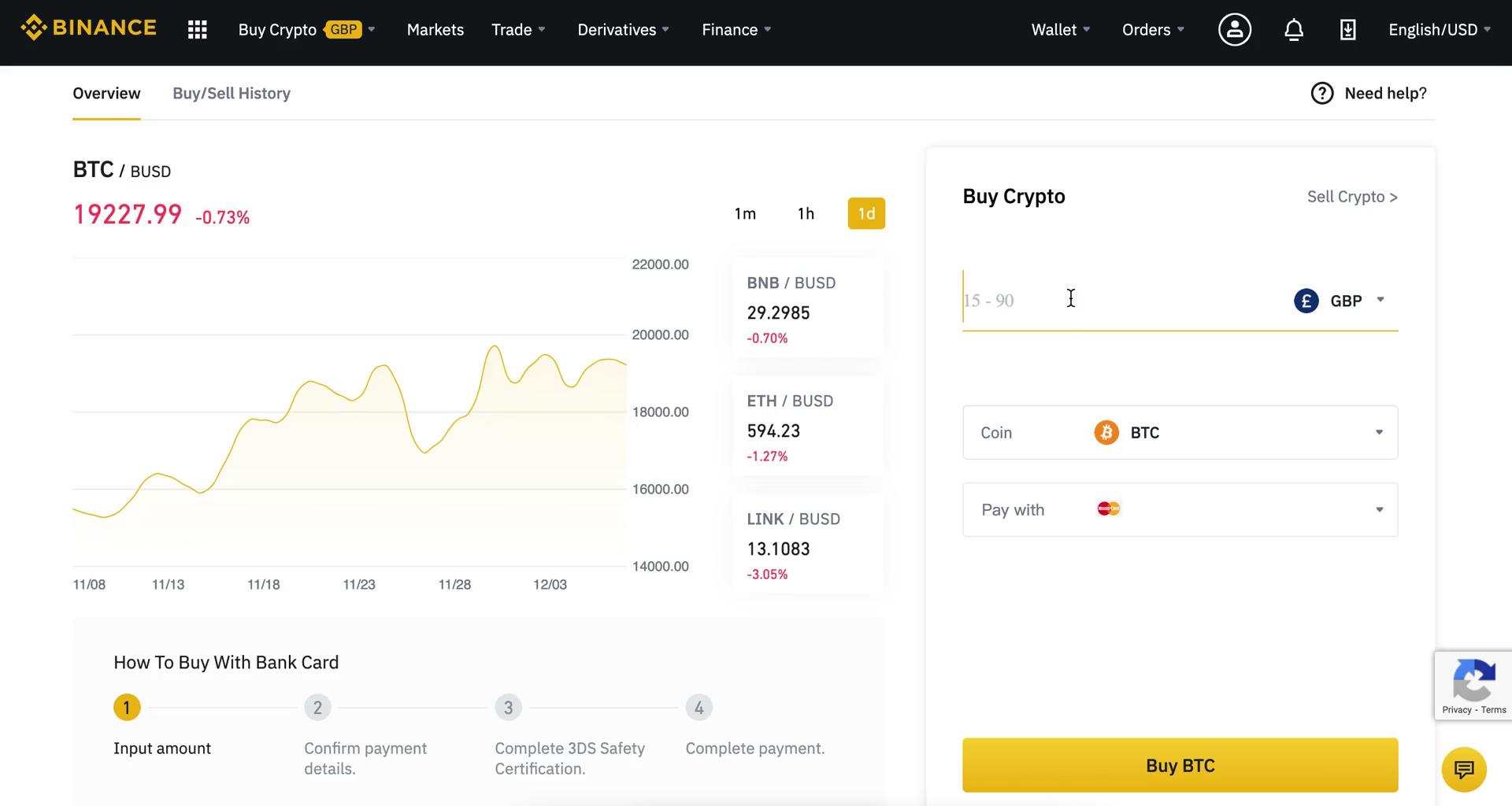 Binance buy crypto screenshot