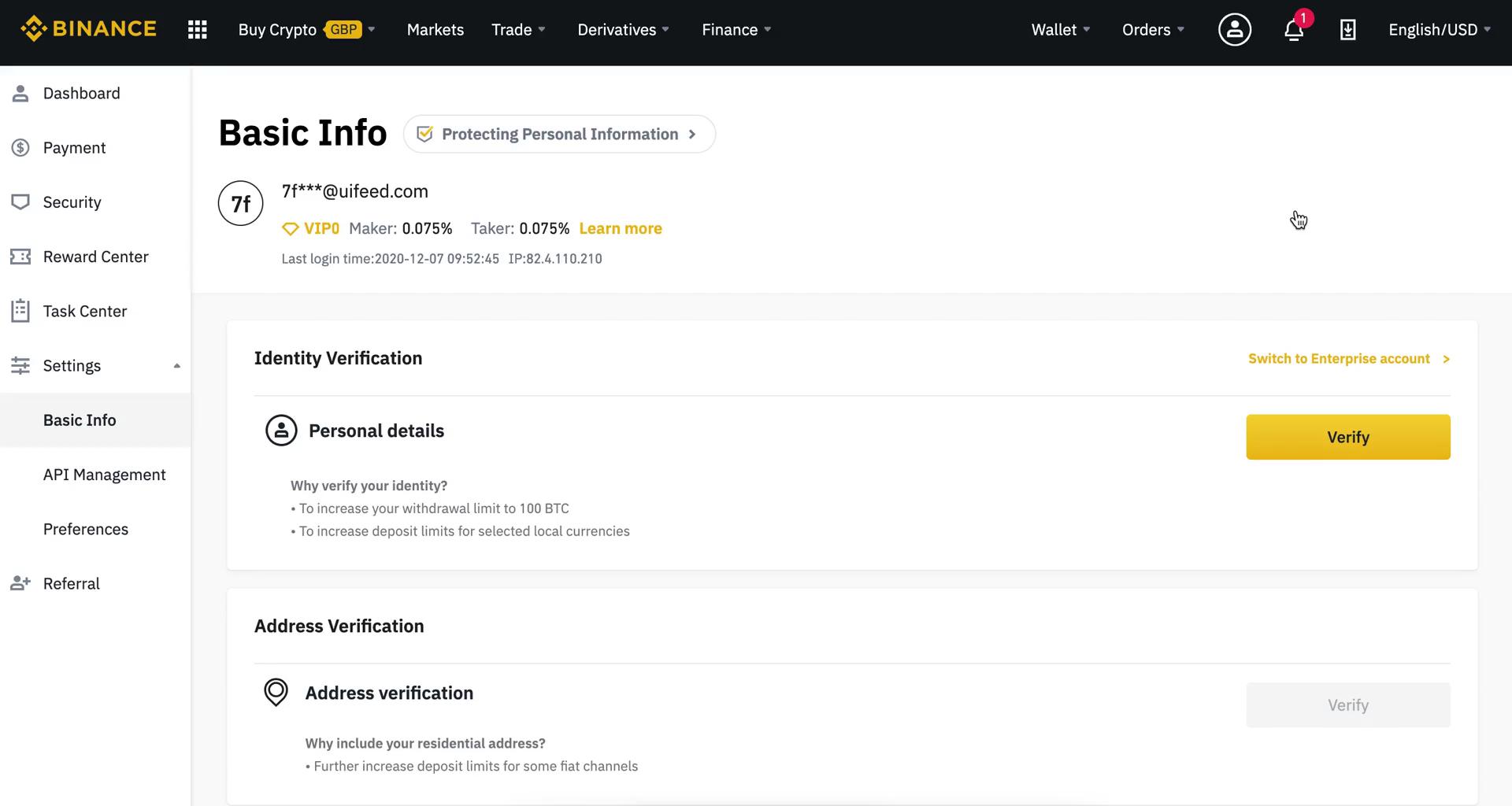 Binance add basic information screenshot