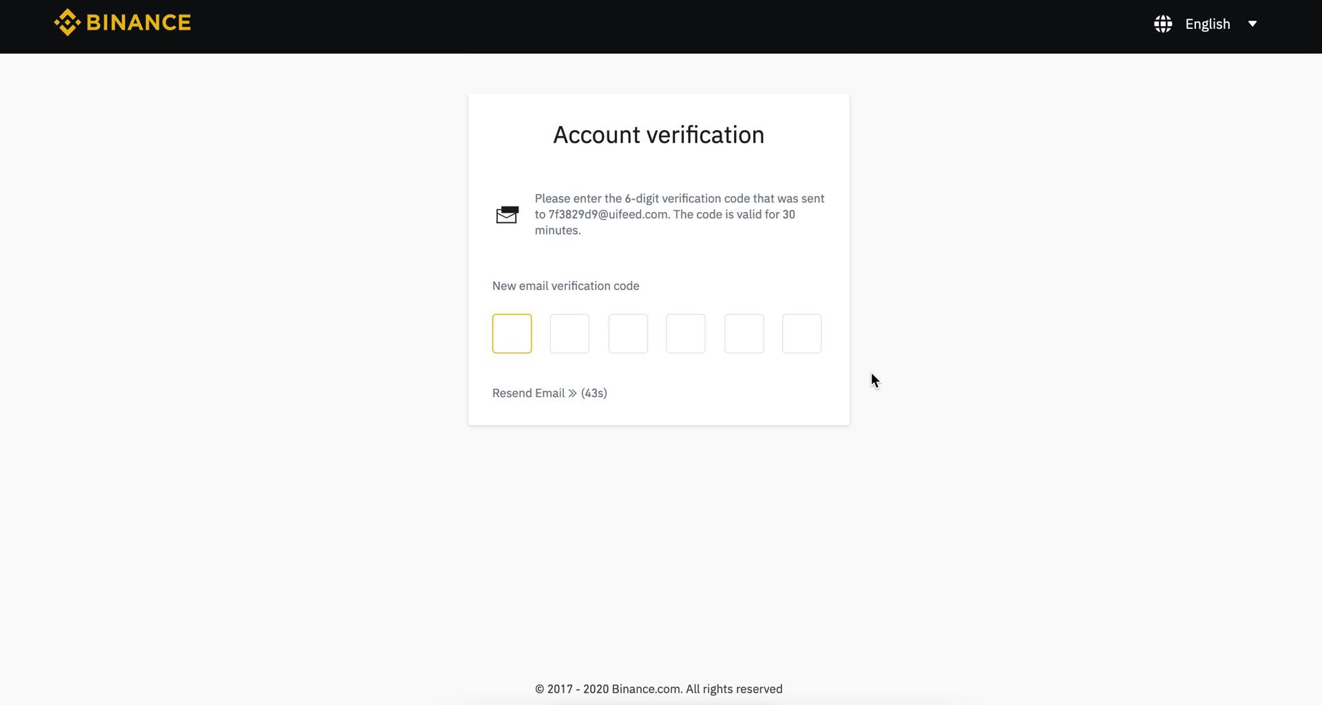 Binance verify email screenshot