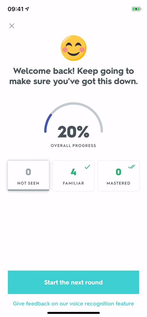 Quizlet start quiz screenshot