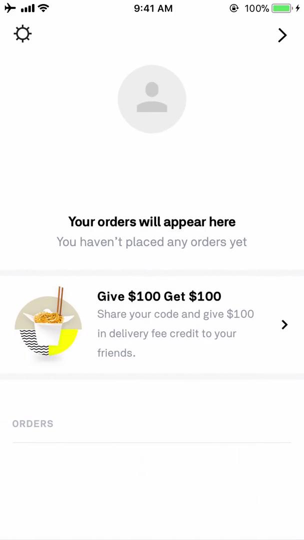 Postmates  screenshot