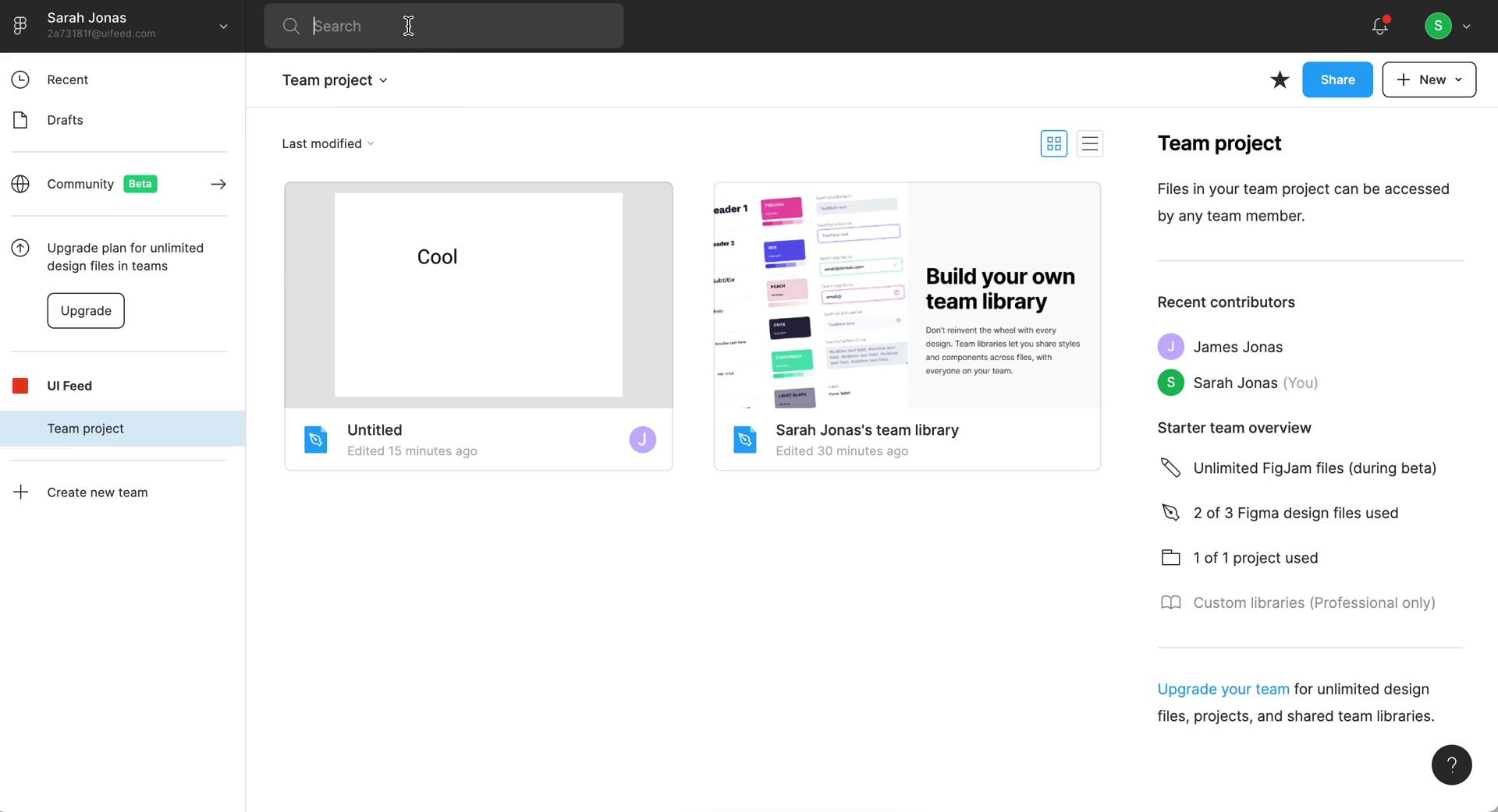 Searching on Figma video screenshot