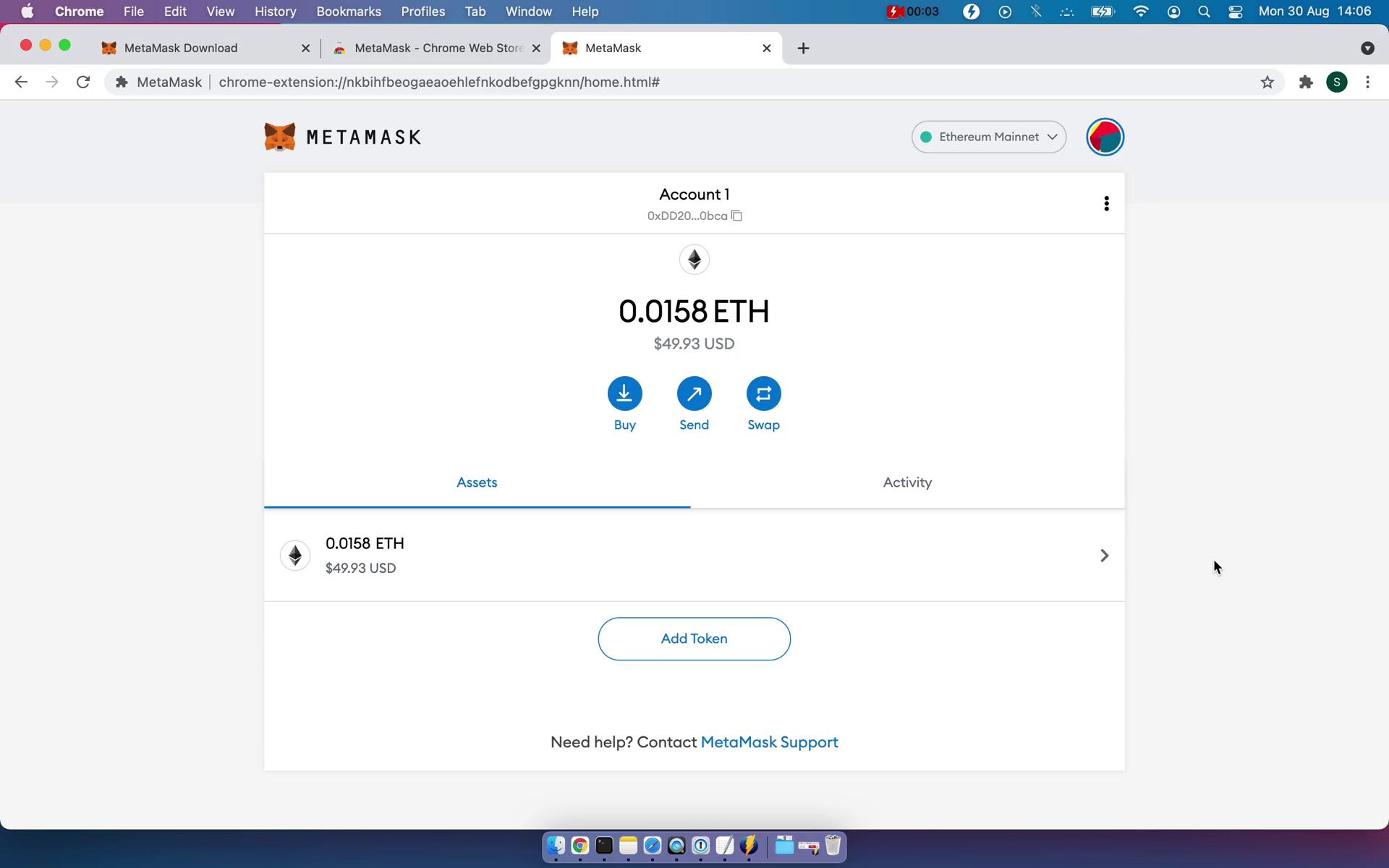 Screenshot of Sending currency on MetaMask