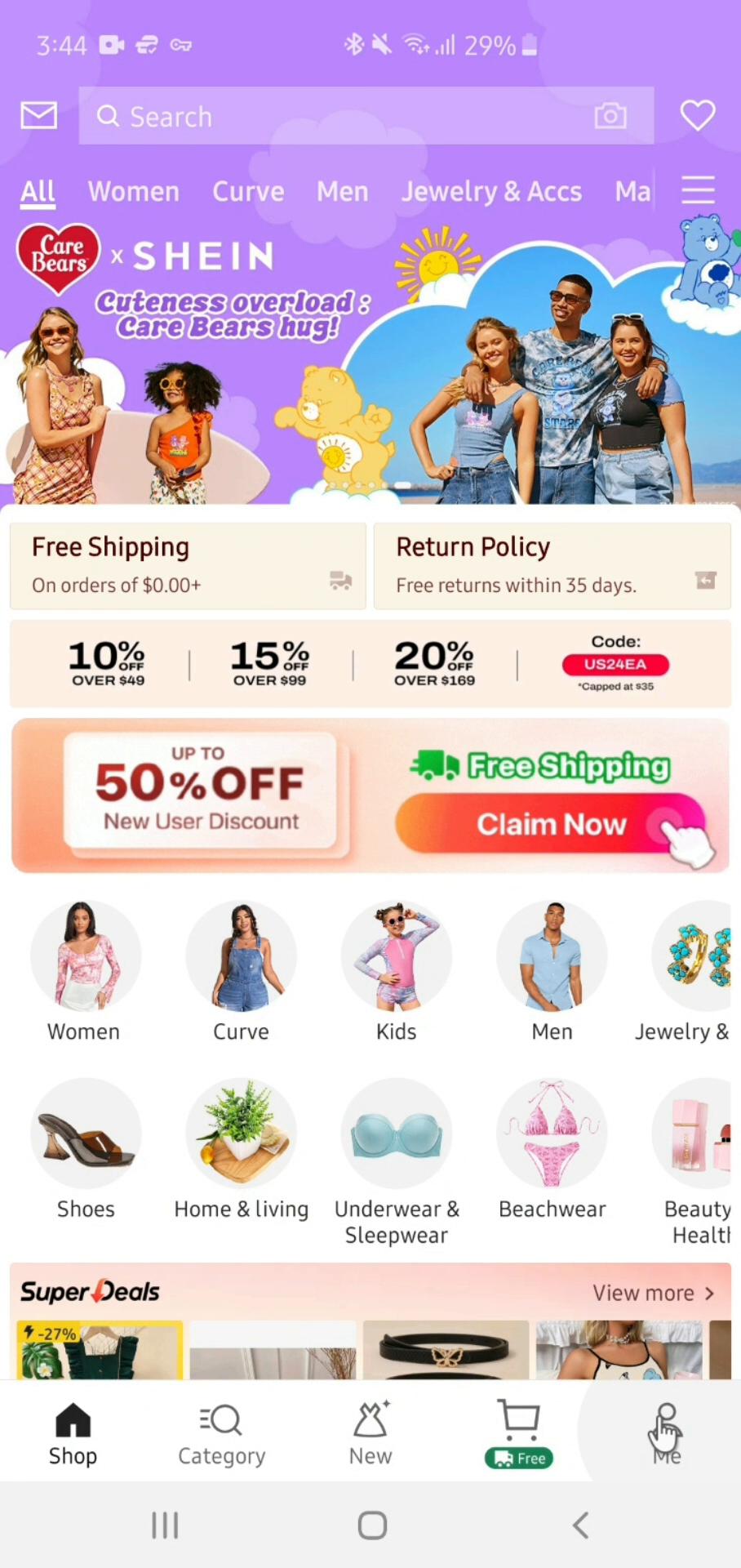 Screenshot of Updating your profile on Shein