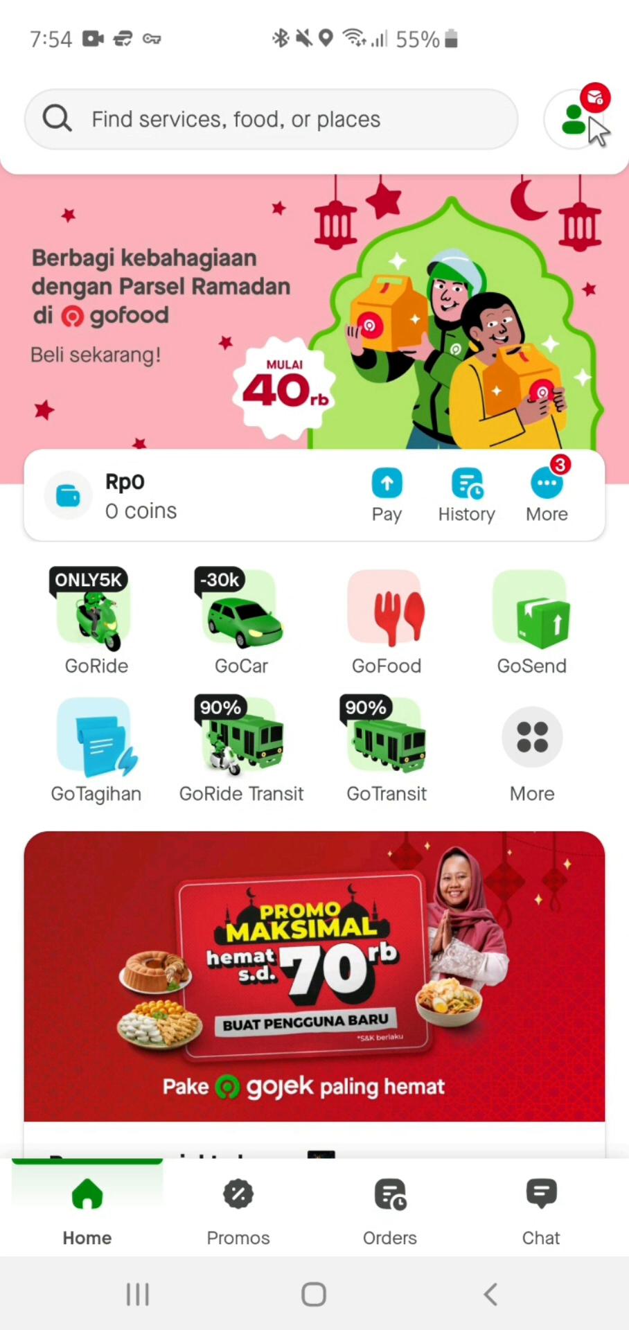 Screenshot of Uploading profile picture on Gojek