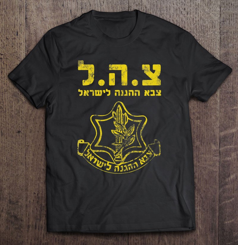 Womens Idf Tzahal Tees Israel Defense Forces V-neck Shirt Gift Man Black Size Up To 5xl