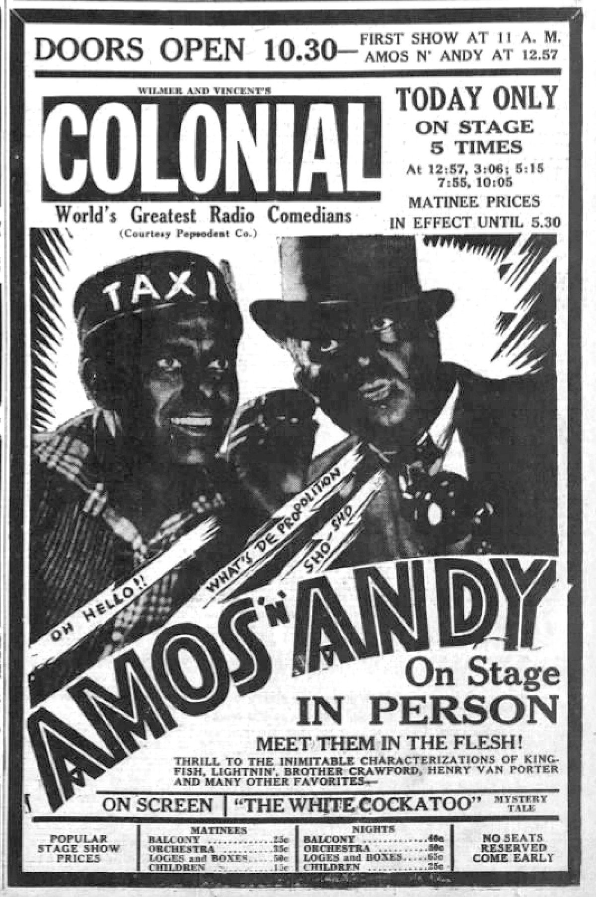 Amos Hill