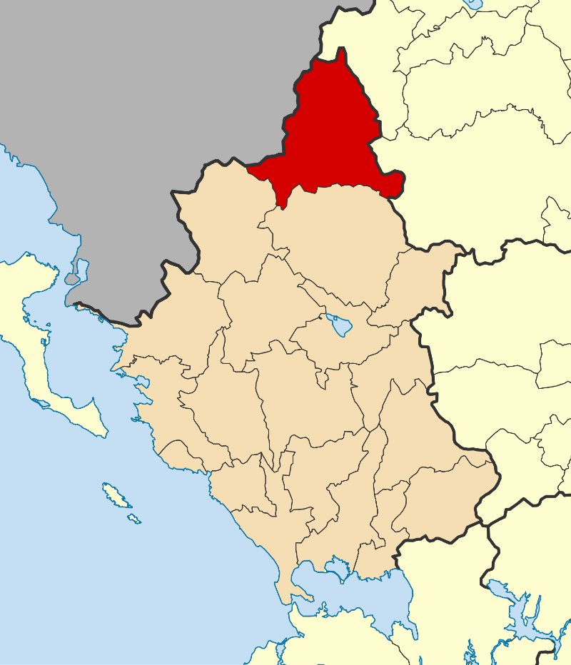 Castle of Konitsa