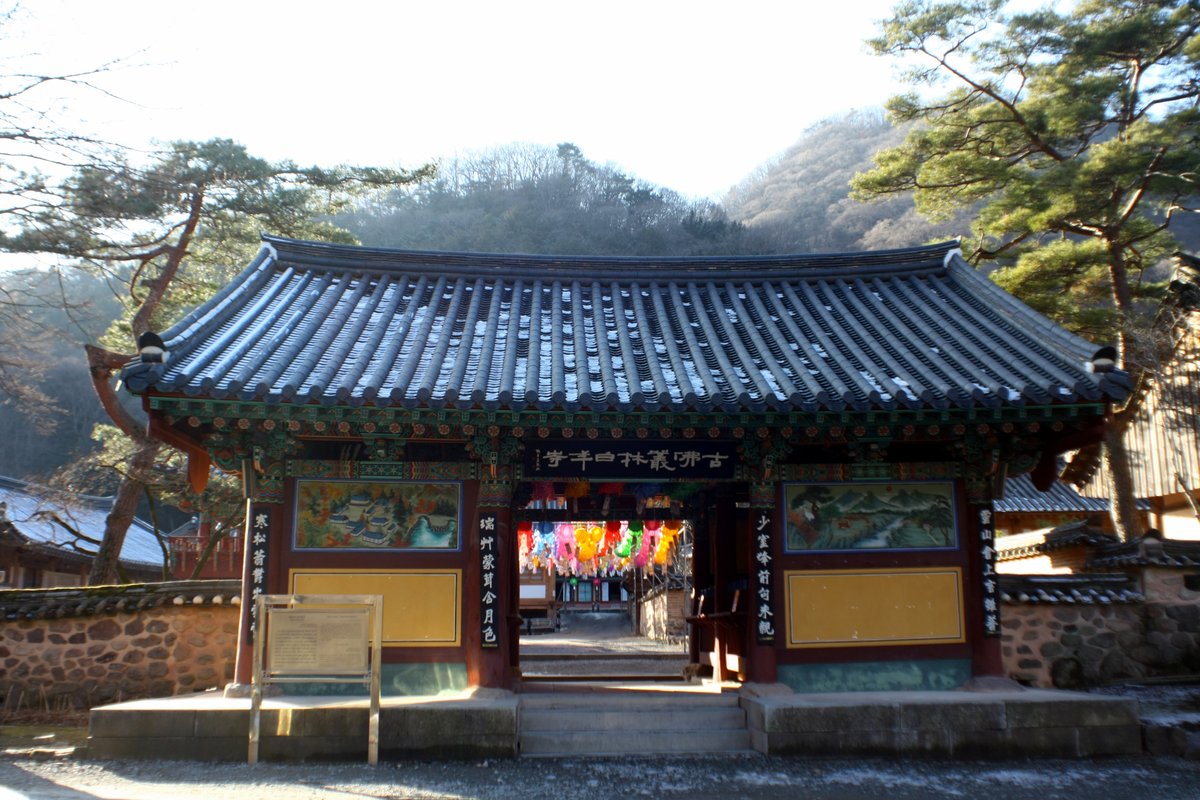 Baegyangsa