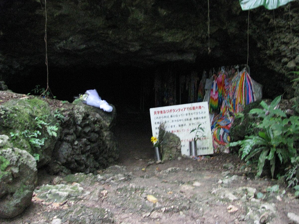 Chibichiri Cave