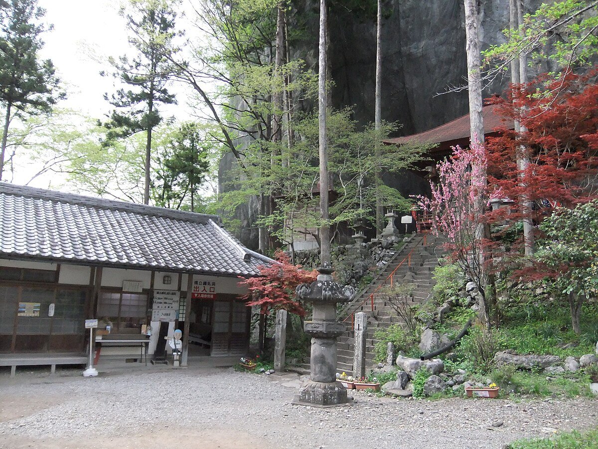 Hashidate Limestone Cave