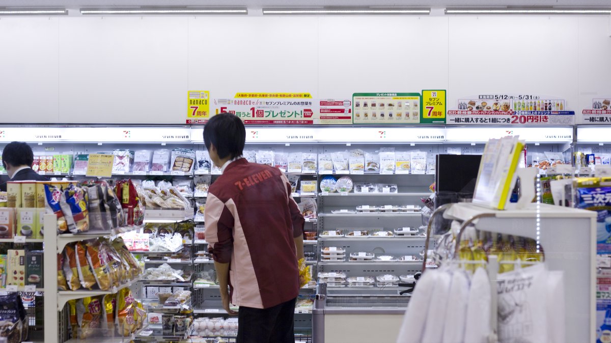 Convenience Cave