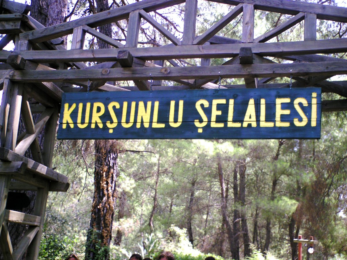 Tomara Waterfall