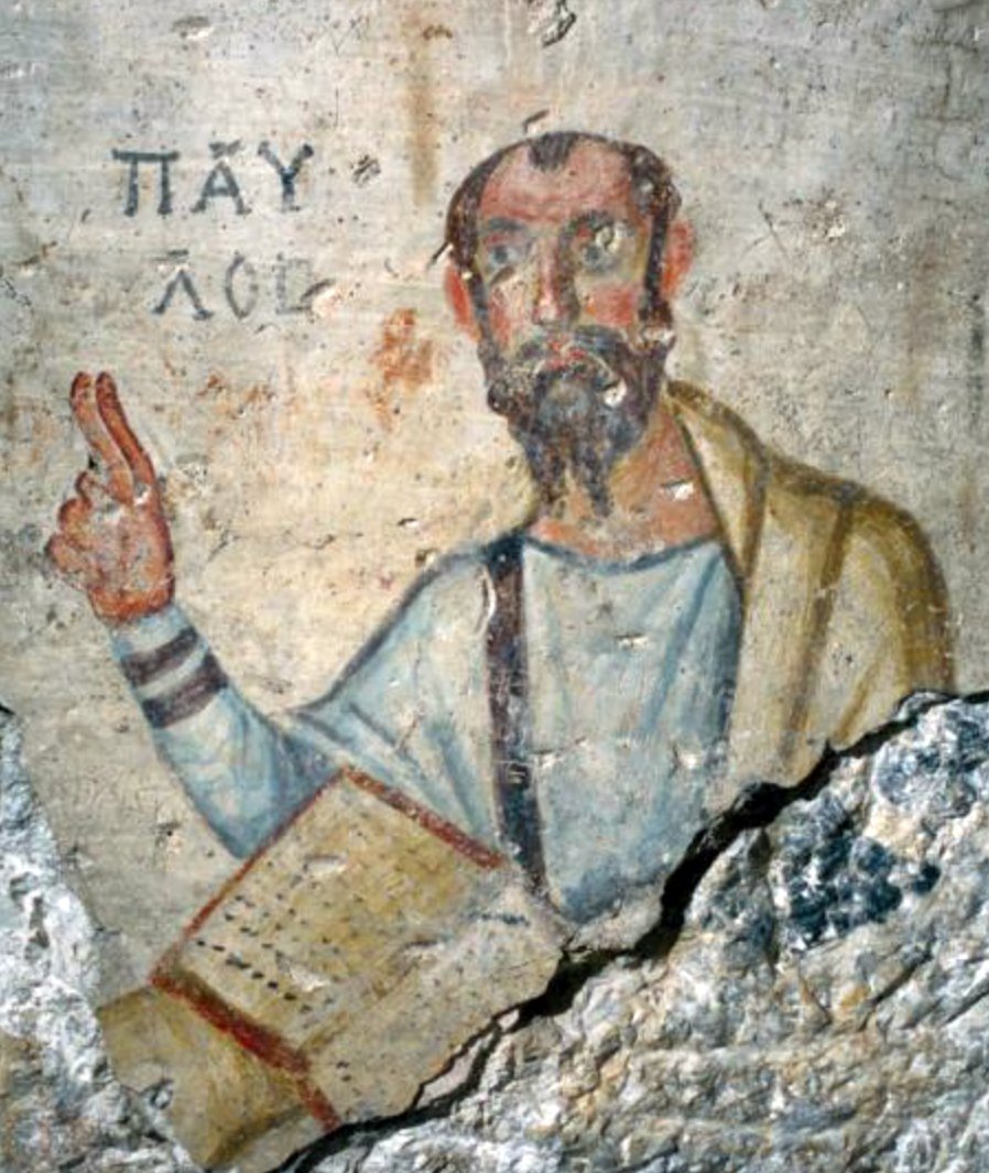 Grotto of St Paul (Ephesus)