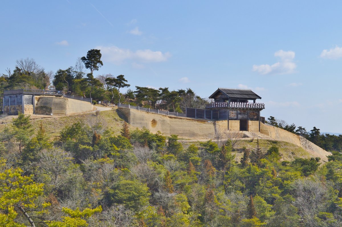 Yashima Castle