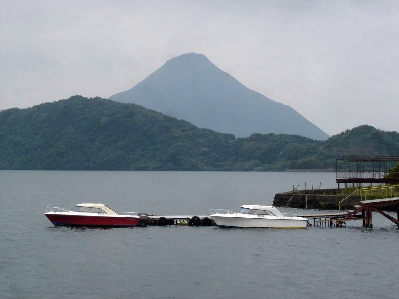 Ikeda and Yamagawa