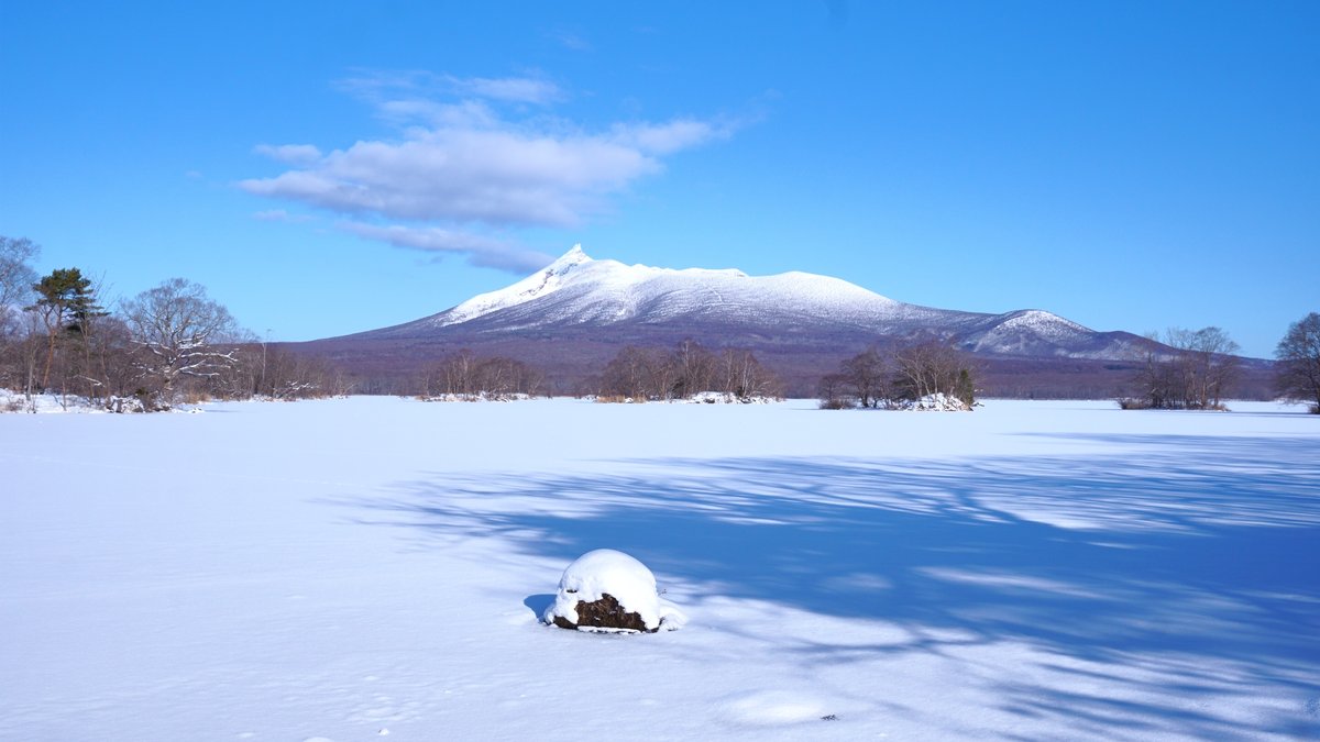 Mount Koma
