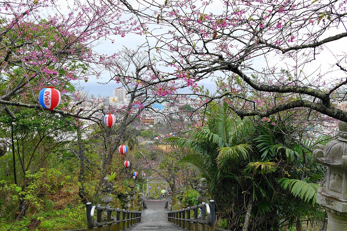 Nago Castle