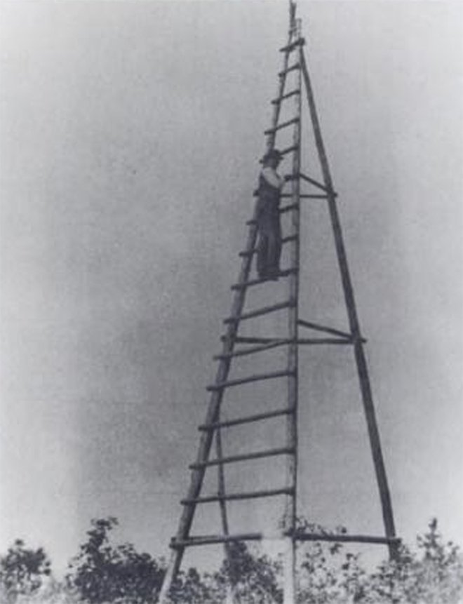 Bearfort Fire Tower