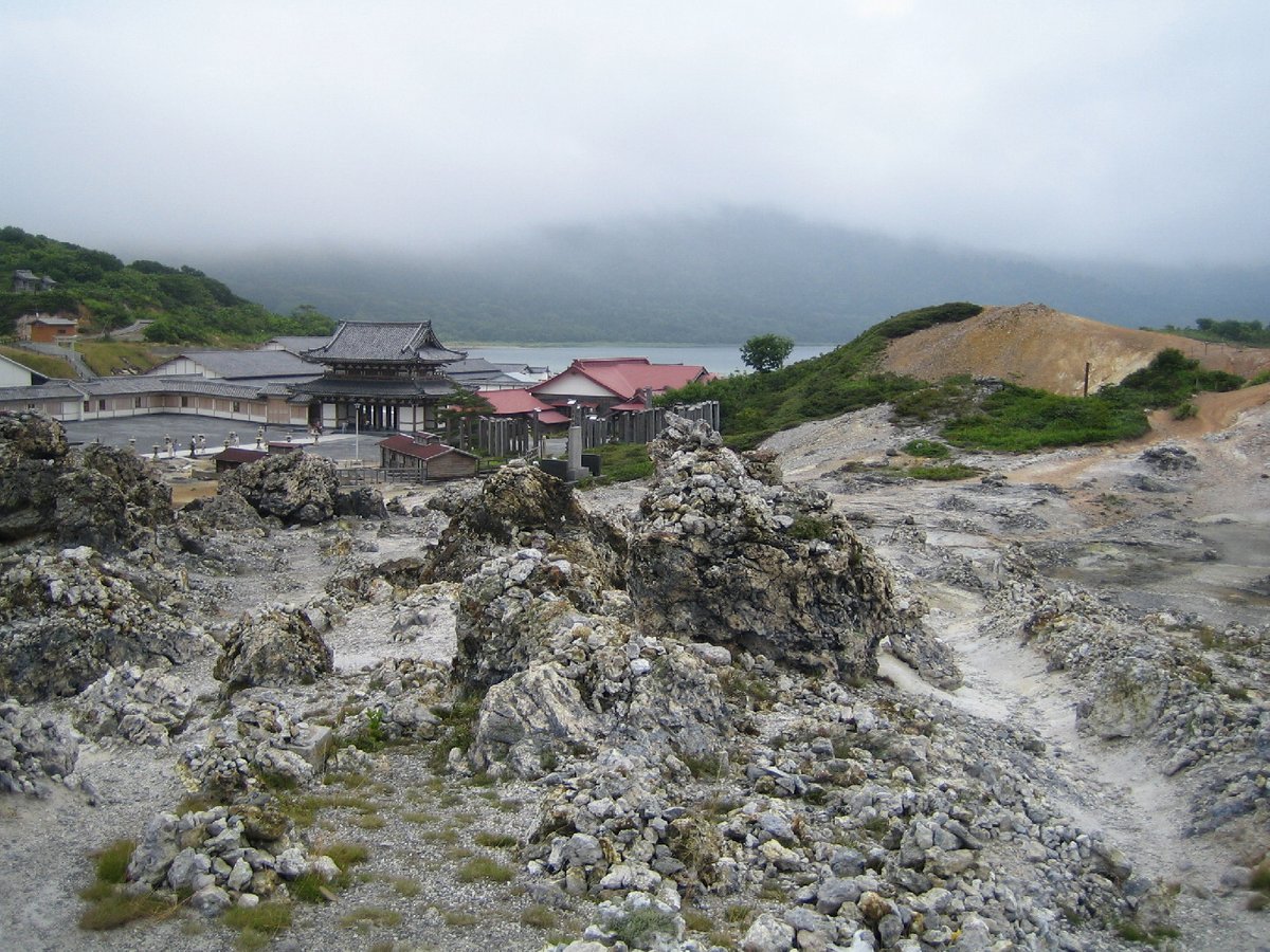 Mount Kamafuse
