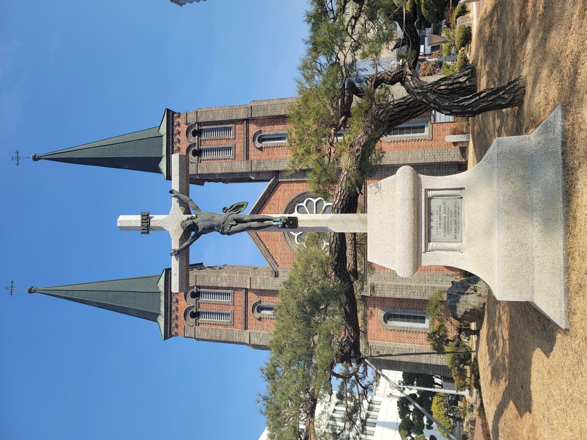 Gyesan Cathedral