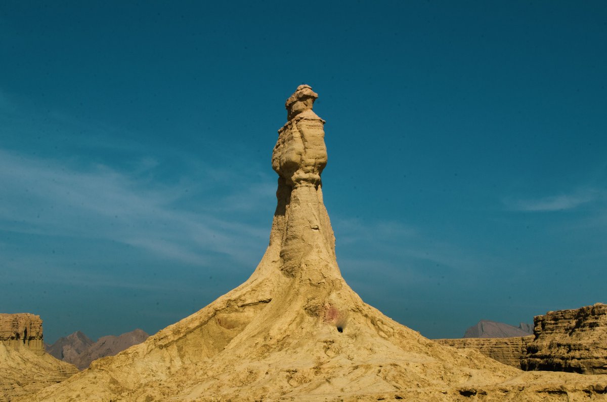 Acre of Rocks