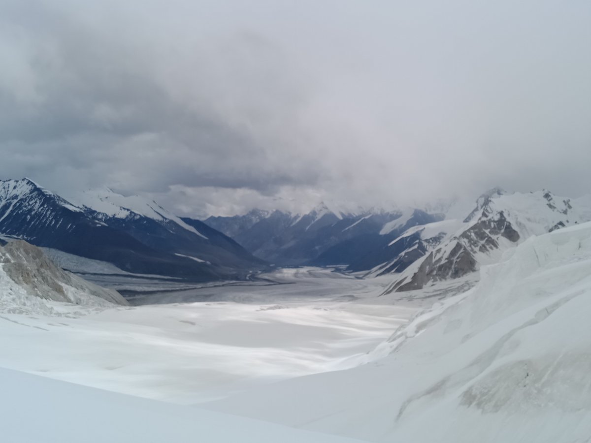 Sarpo Laggo Glacier