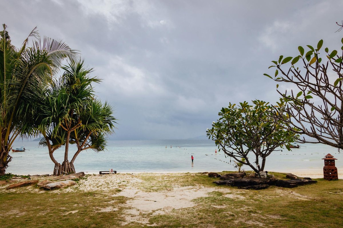 Ao Sane Beach