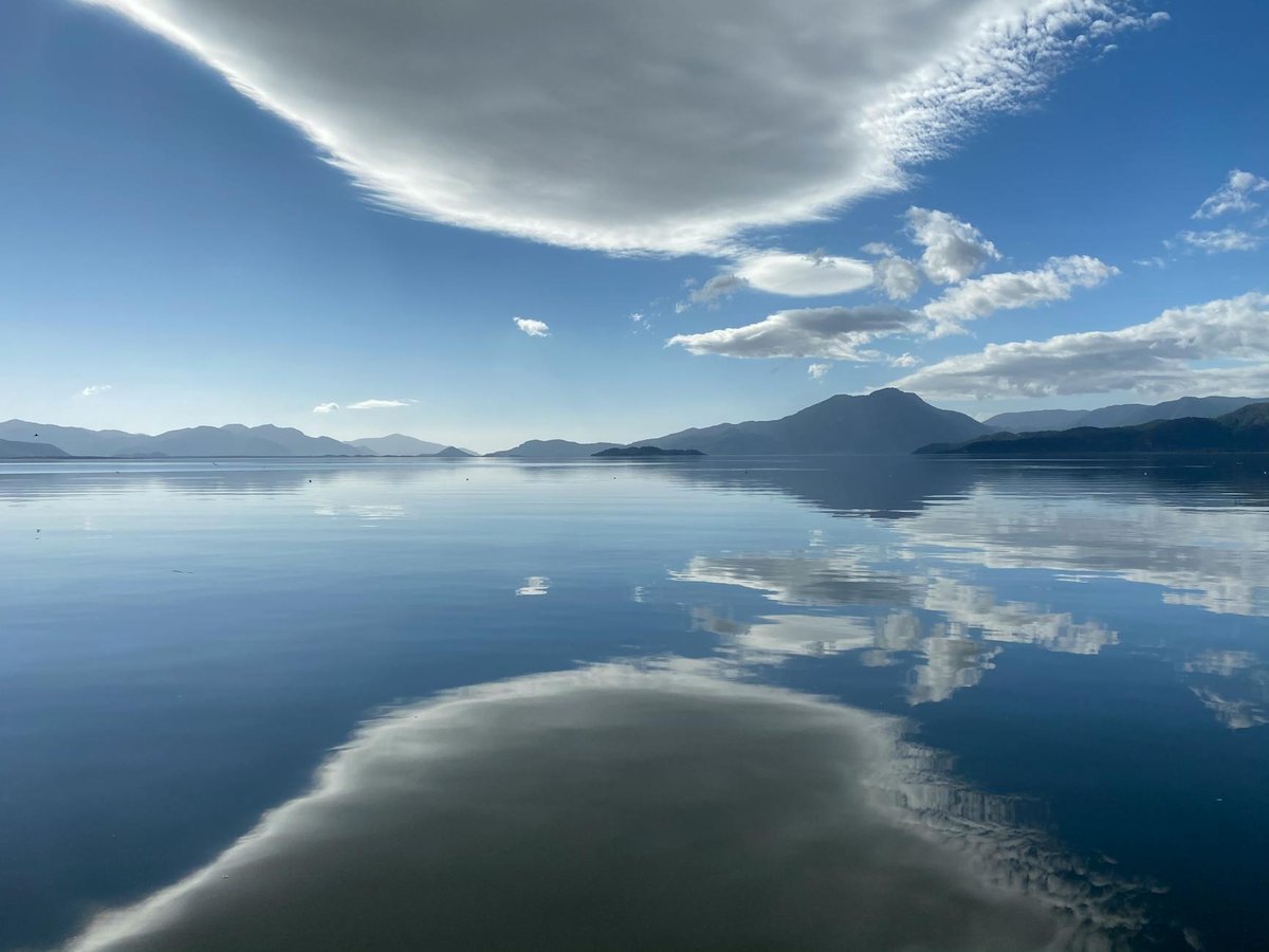 Lake Köyceğiz