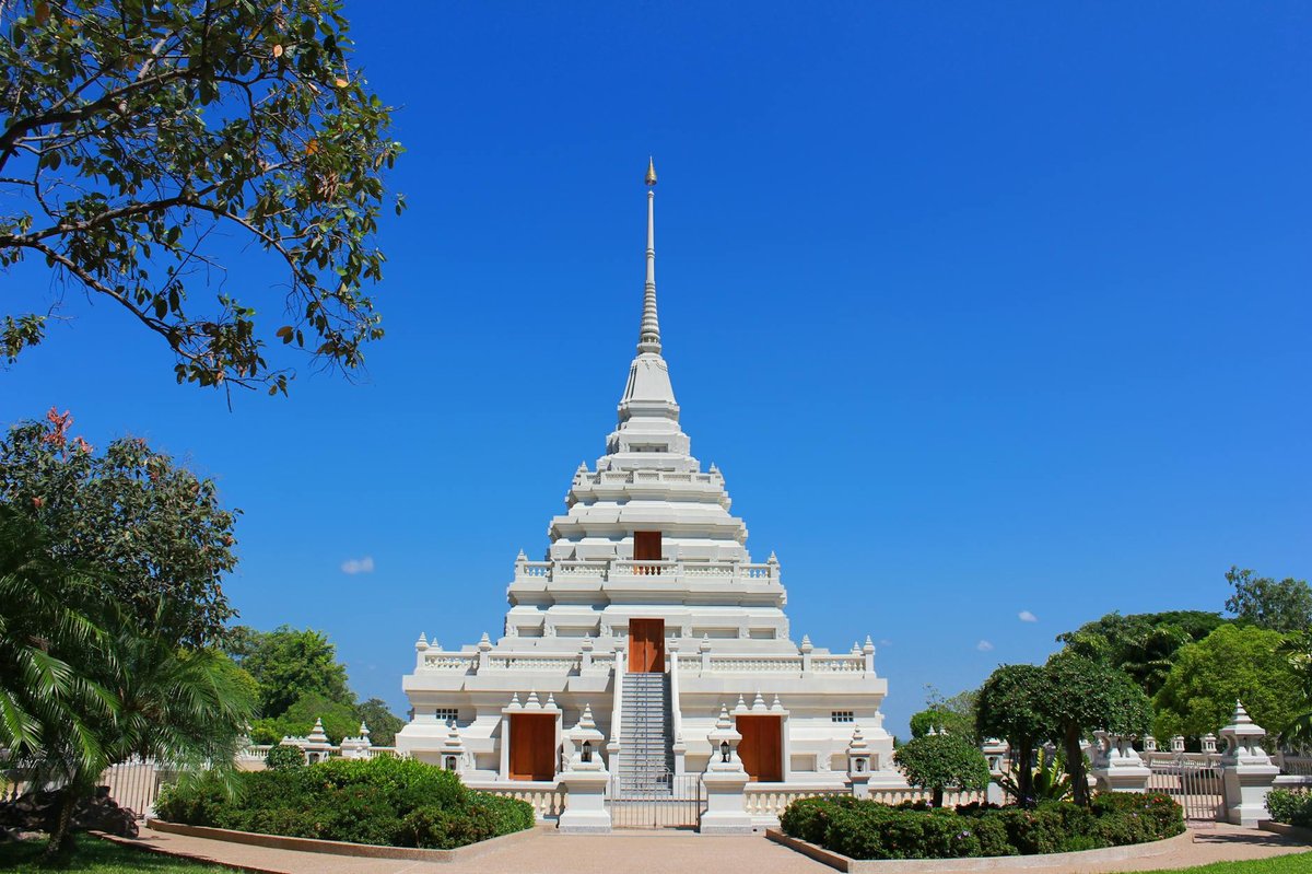 Doi Aeng Ae