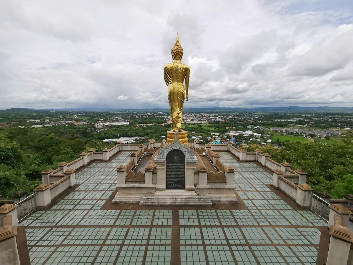 Khao Nan National Park
