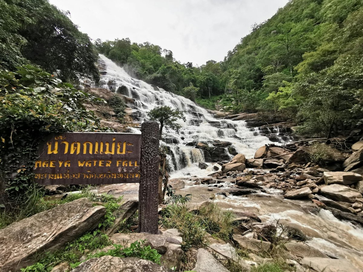 Hat Chao Mai National Park