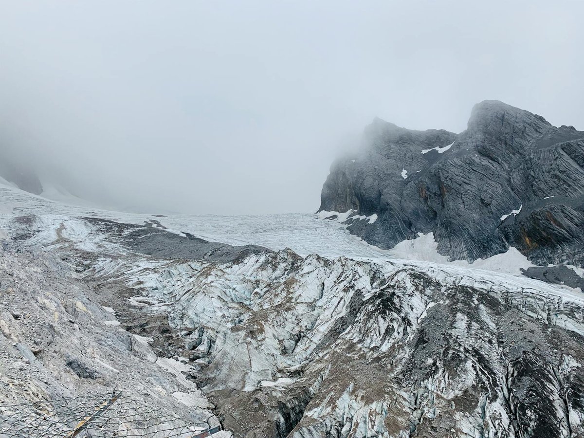 Angsi Glacier