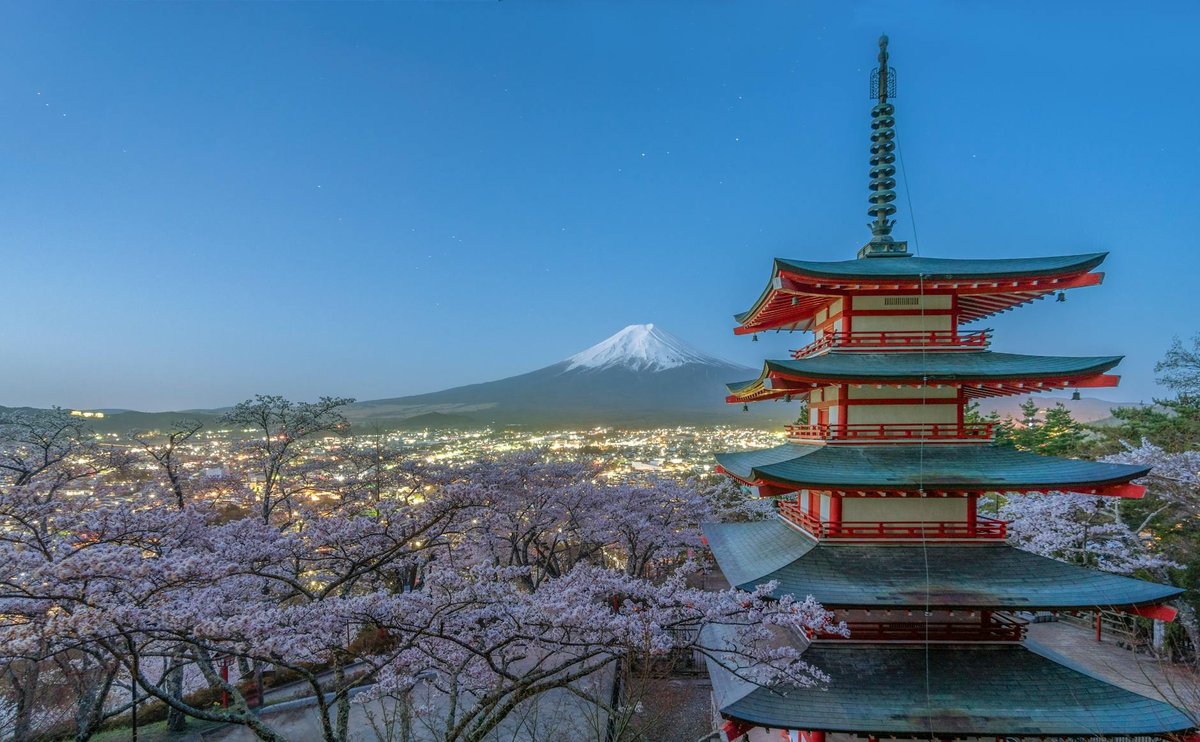 Mount Mayu