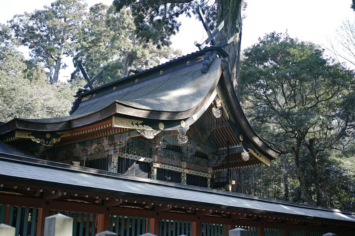 Nikkō National Park