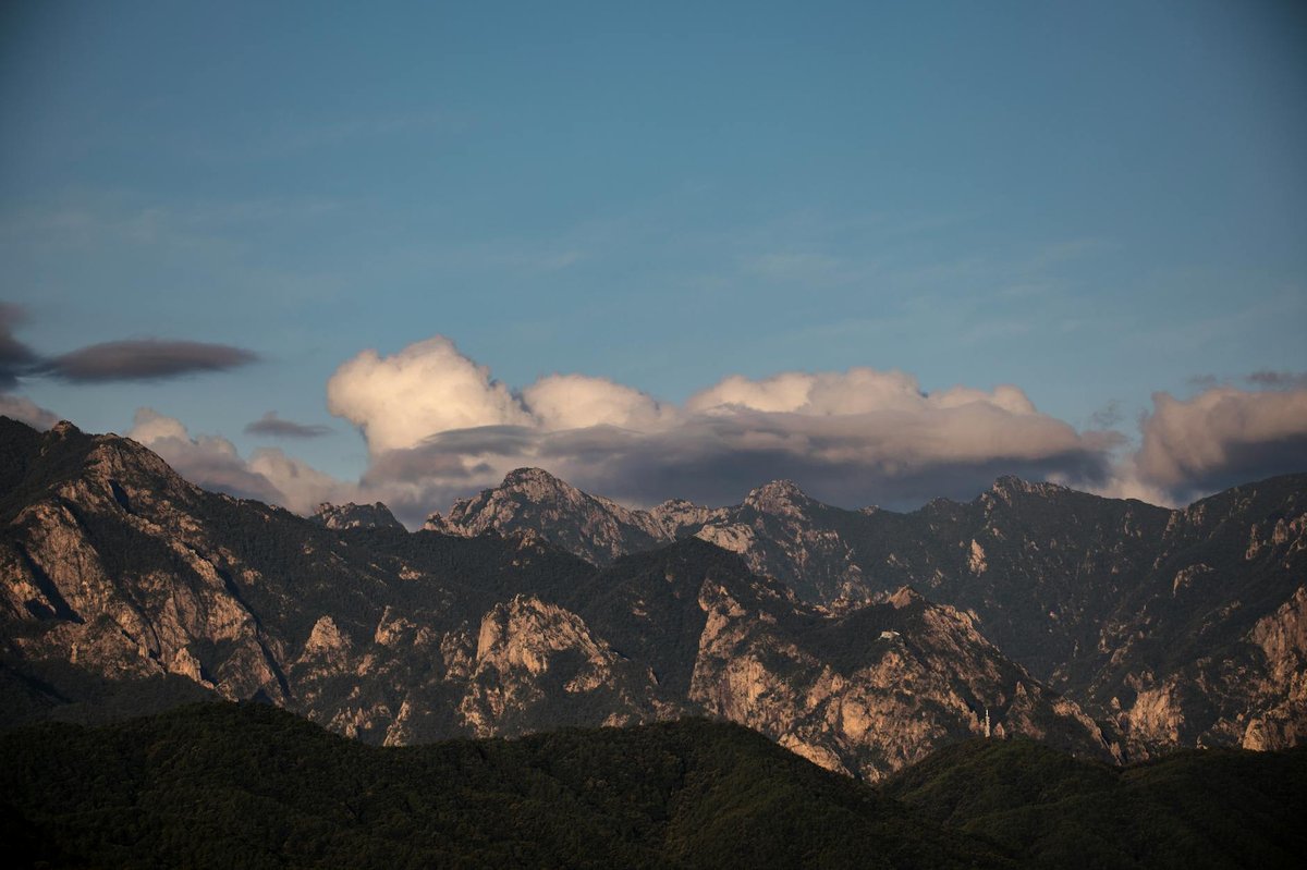 Hallasan National Park