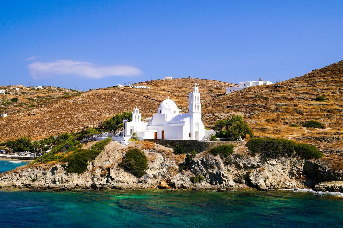 Agia Paraskevi