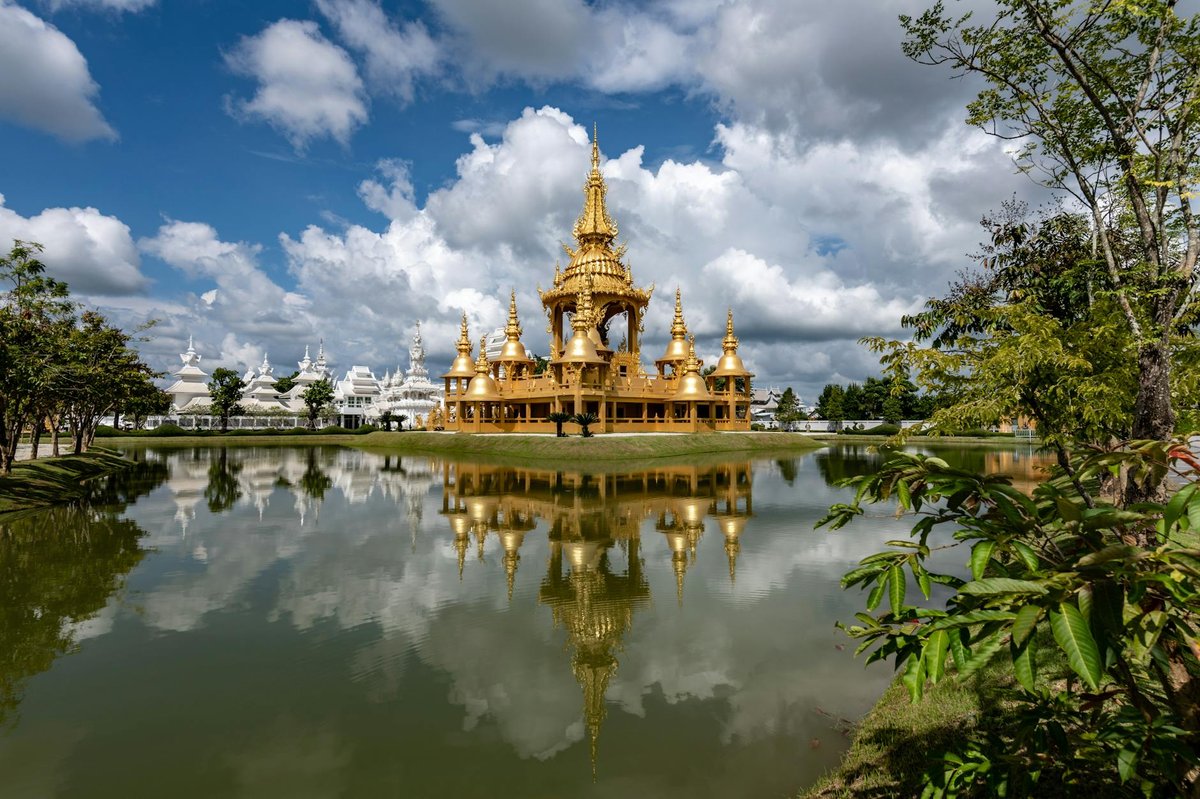 Ang Kep Nam Chiang At