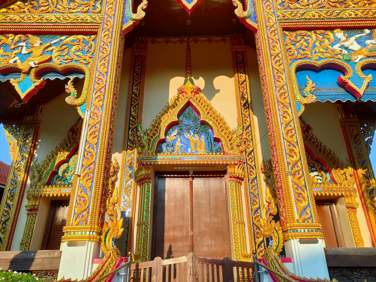 Wiang Kosai National Park