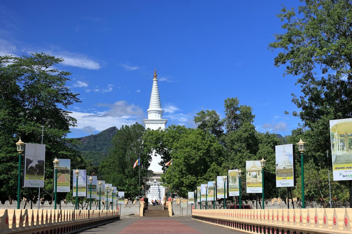 Doi Daeng