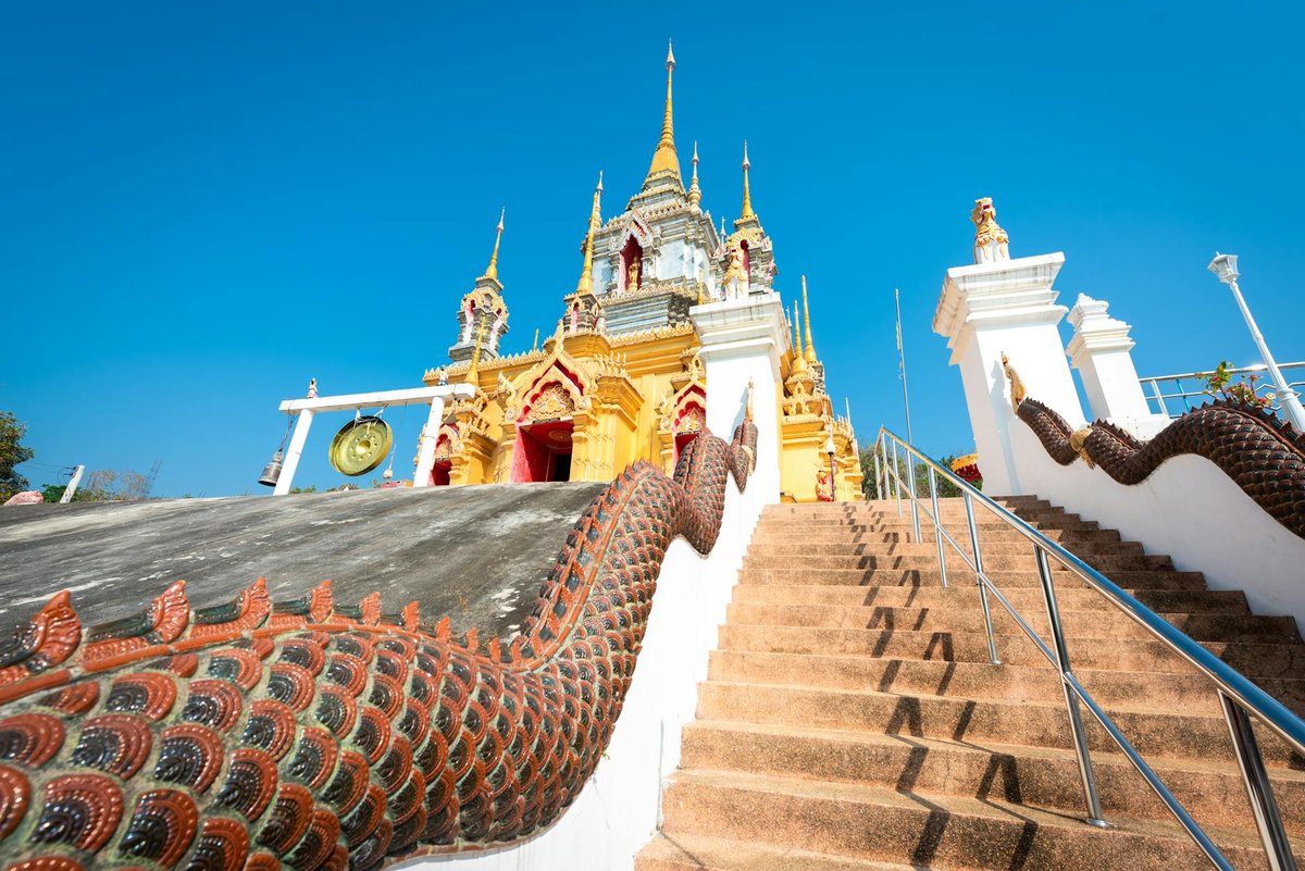 Namtok Ngao National Park