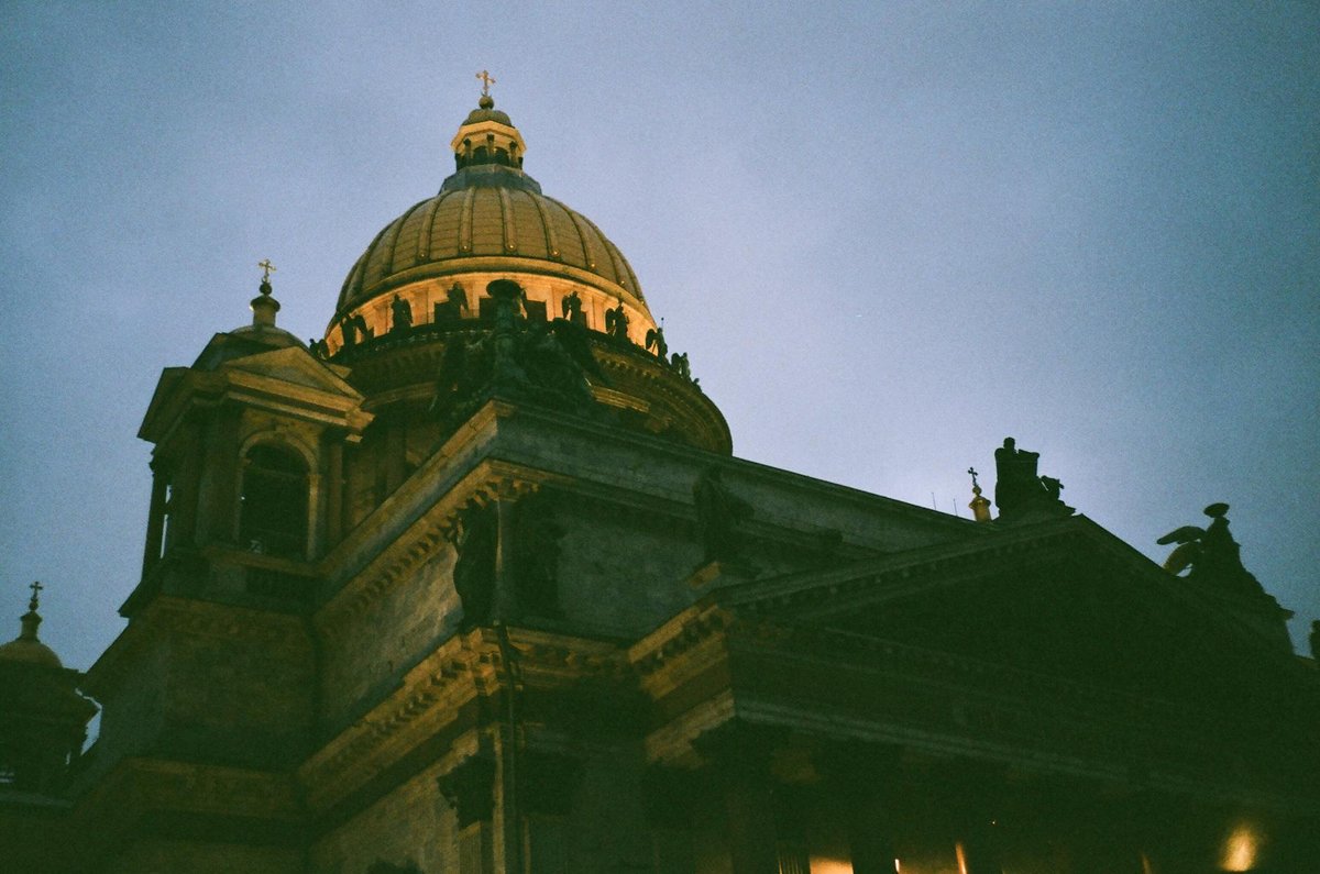 Cathedral of St. Bartholomew, Huacho